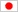 Nihongo (Japonês)